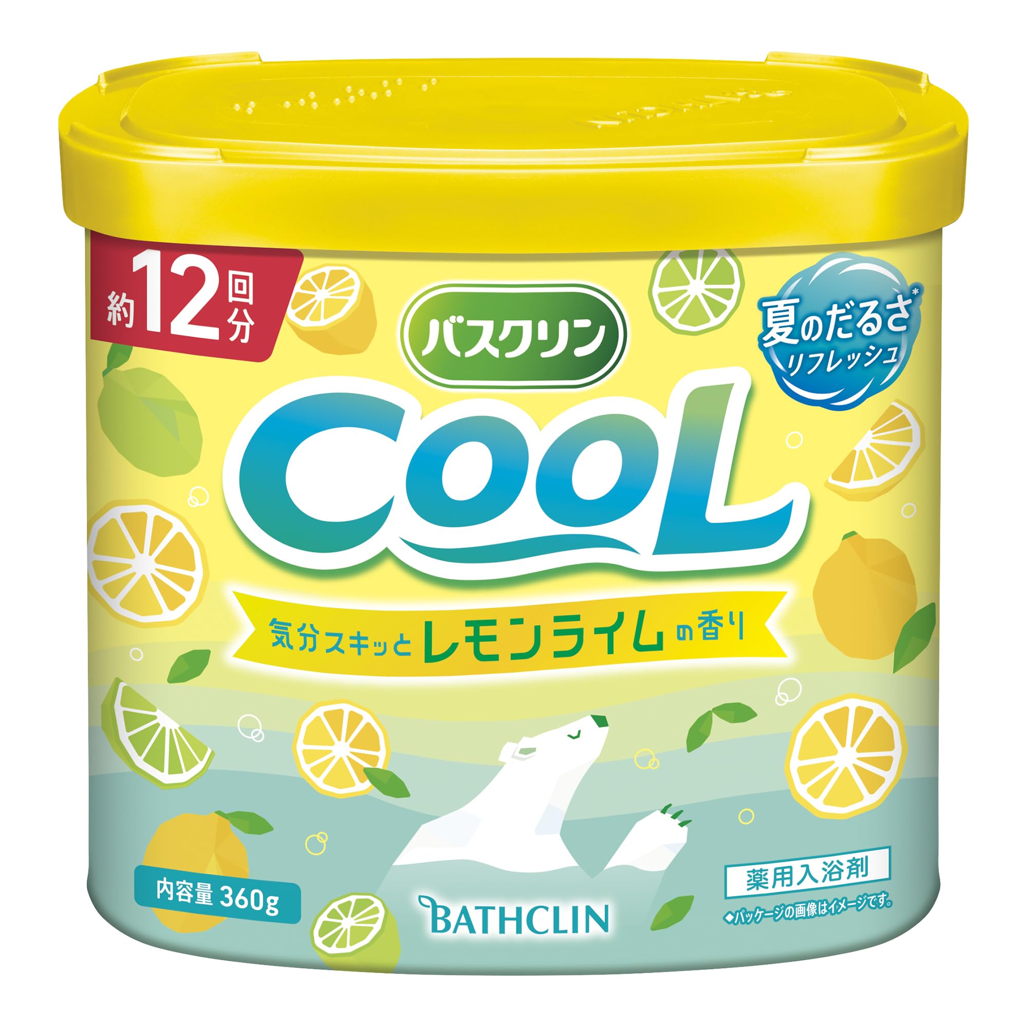 Amazon | バスクリン クール レモンライムの香り 【医薬部外品】 薬用